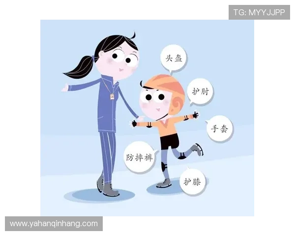 滑冰时必须注意的安全事项与技巧提升指南