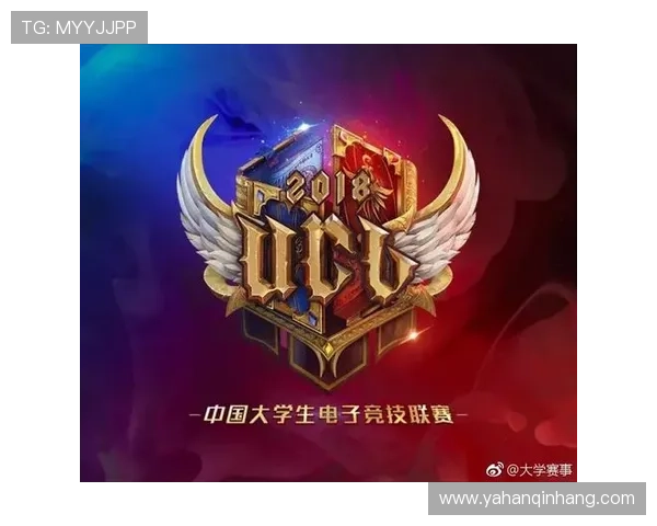 以电子竞技比赛规则为核心的赛事公平性与竞技秩序构建研究